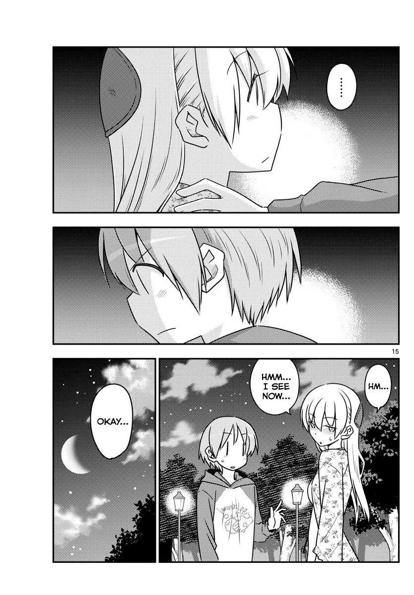 Tonikaku Cawaii Chapter 110 - Page 15