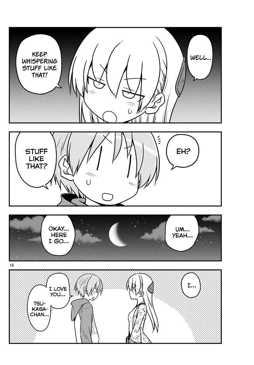 Tonikaku Cawaii Chapter 110 - Page 16
