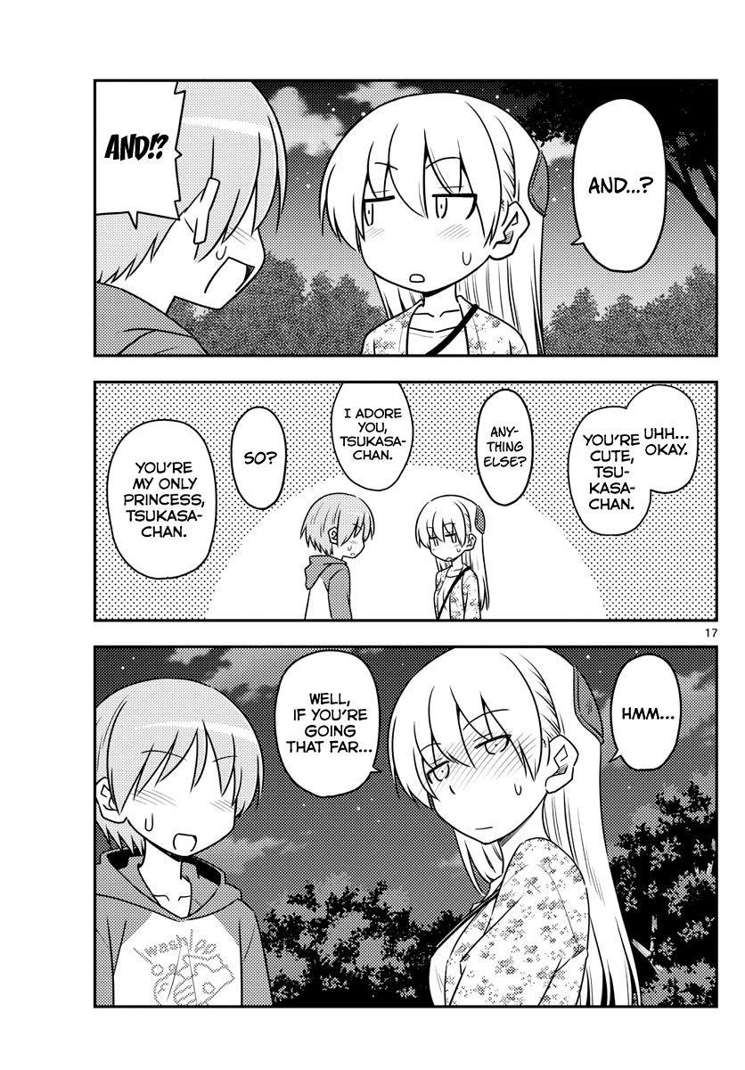Tonikaku Cawaii Chapter 110 - Page 17
