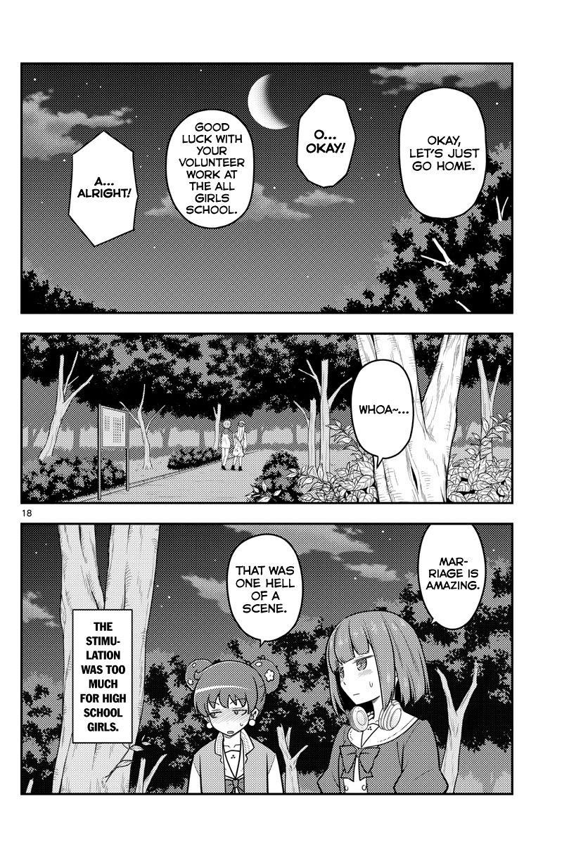 Tonikaku Cawaii Chapter 110 - Page 18
