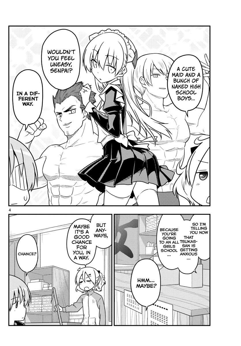 Tonikaku Cawaii Chapter 110 - Page 4