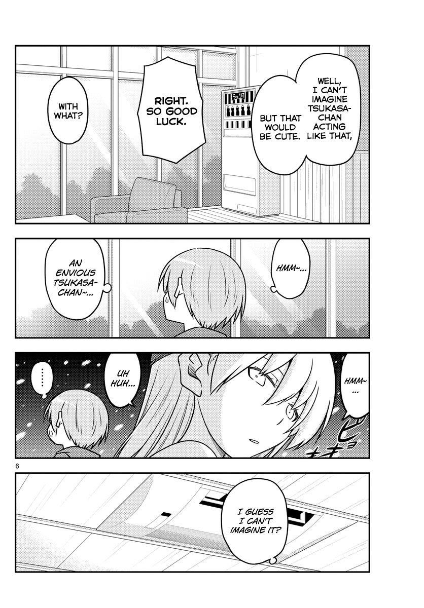 Tonikaku Cawaii Chapter 110 - Page 6