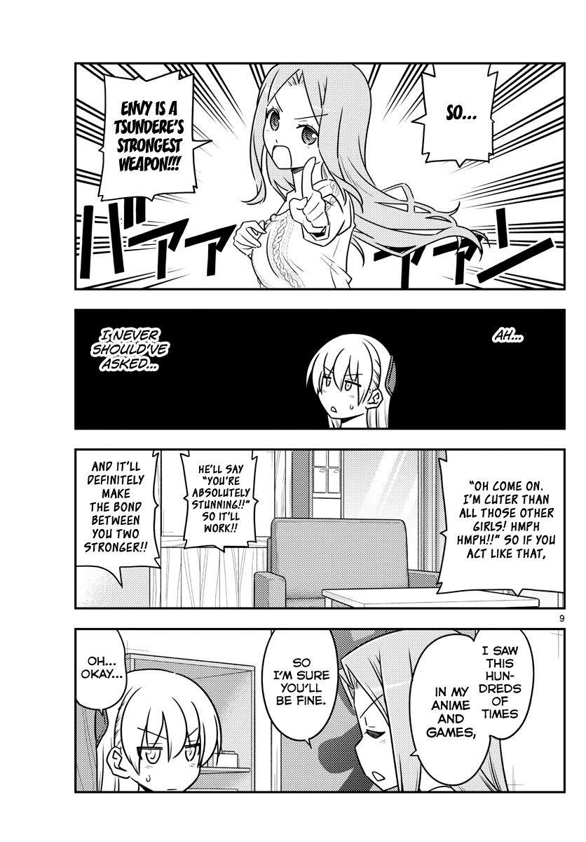 Tonikaku Cawaii Chapter 110 - Page 9