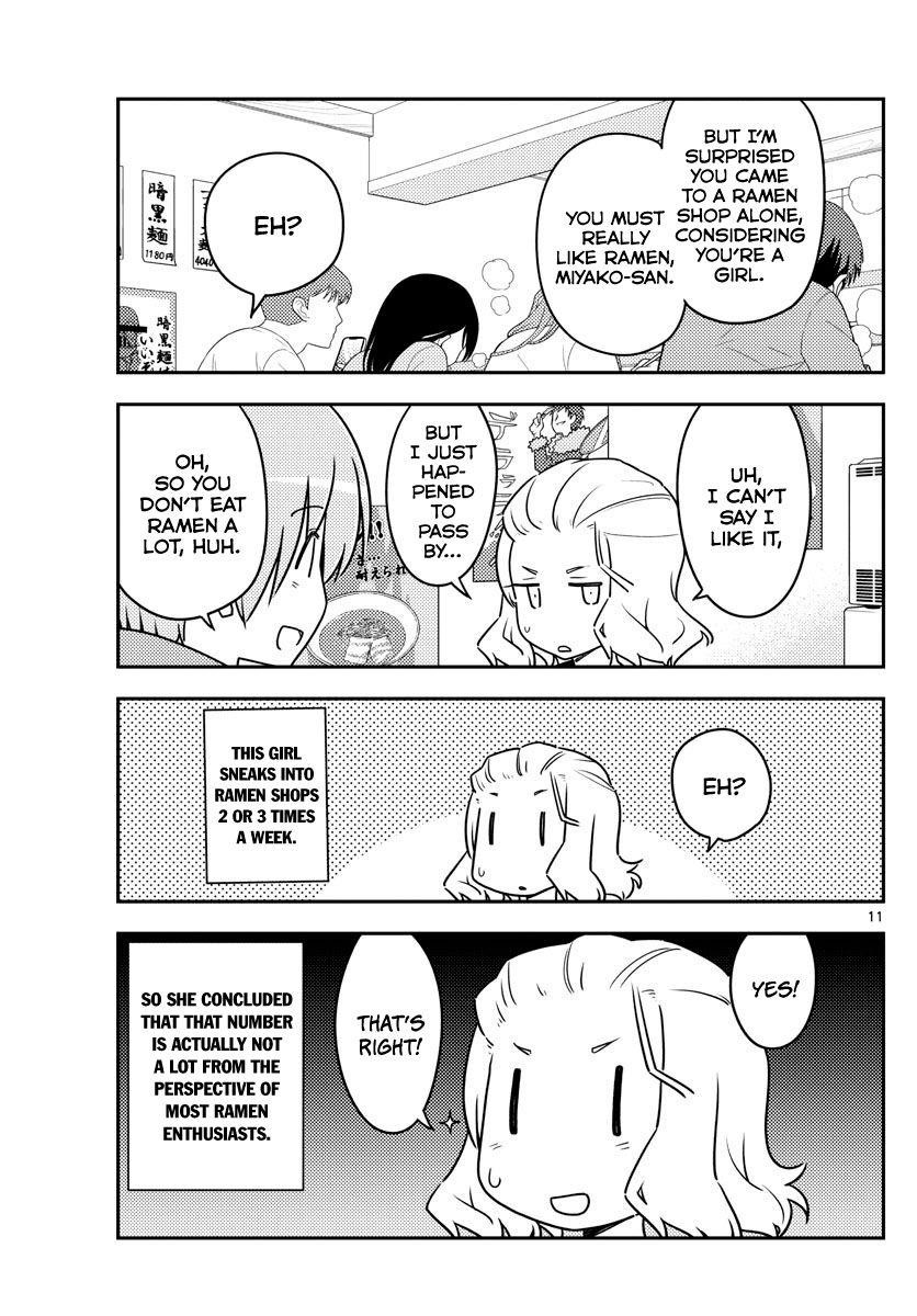 Tonikaku Cawaii Chapter 111 - Page 11
