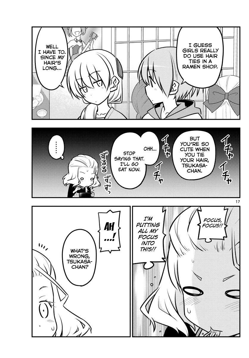 Tonikaku Cawaii Chapter 111 - Page 17