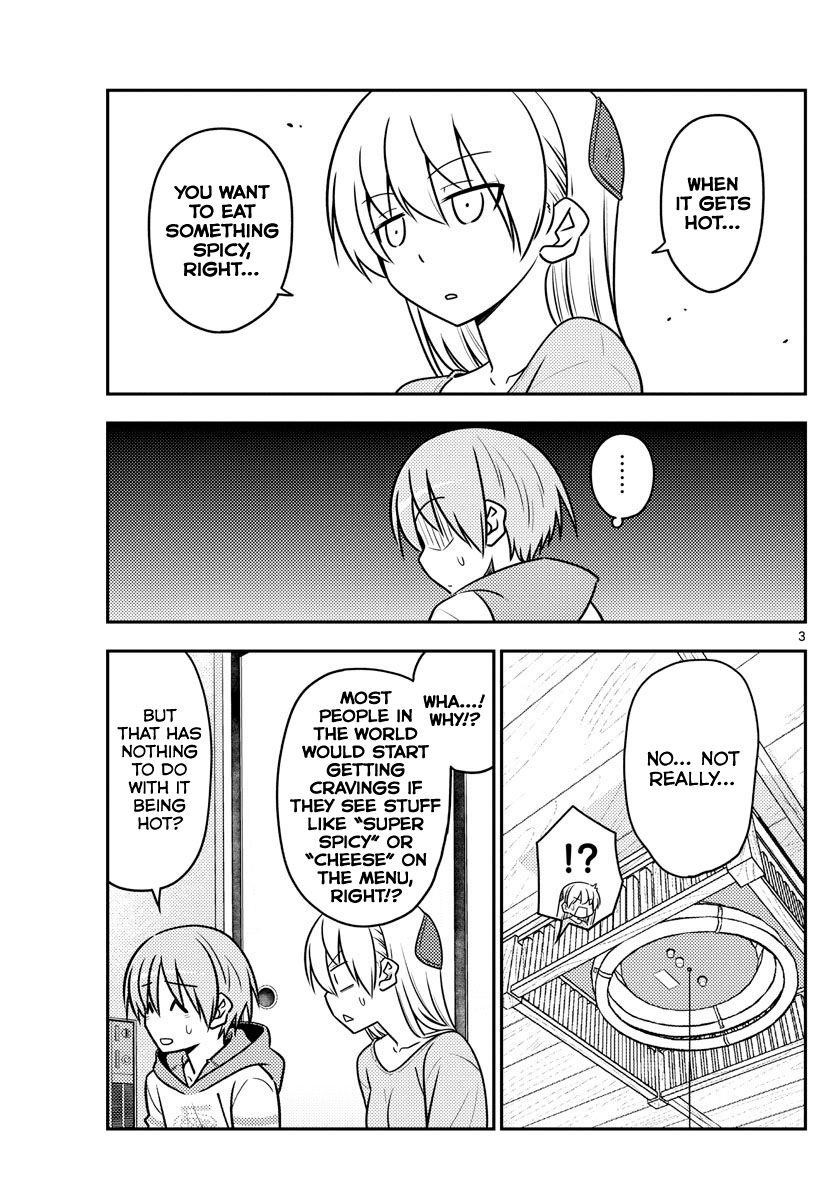 Tonikaku Cawaii Chapter 111 - Page 3