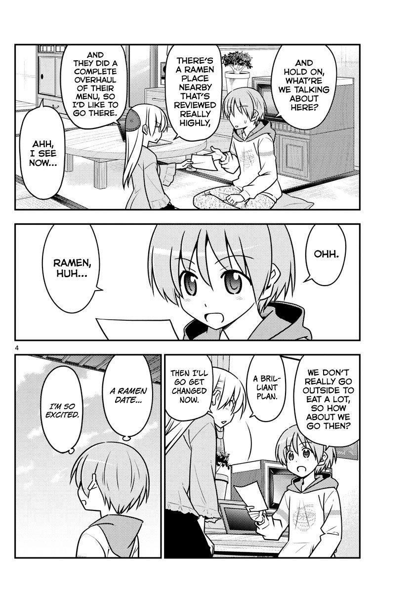 Tonikaku Cawaii Chapter 111 - Page 4