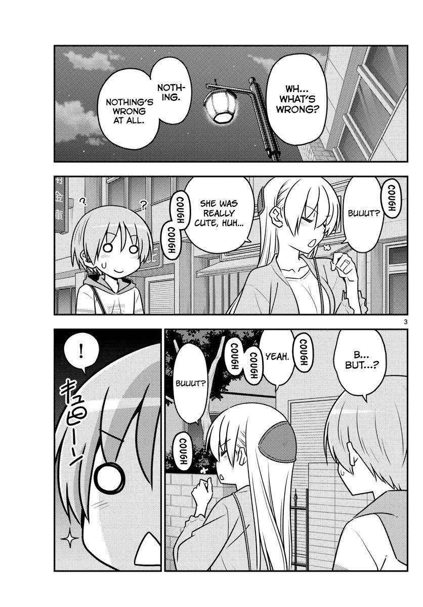 Tonikaku Cawaii Chapter 112 - Page 3