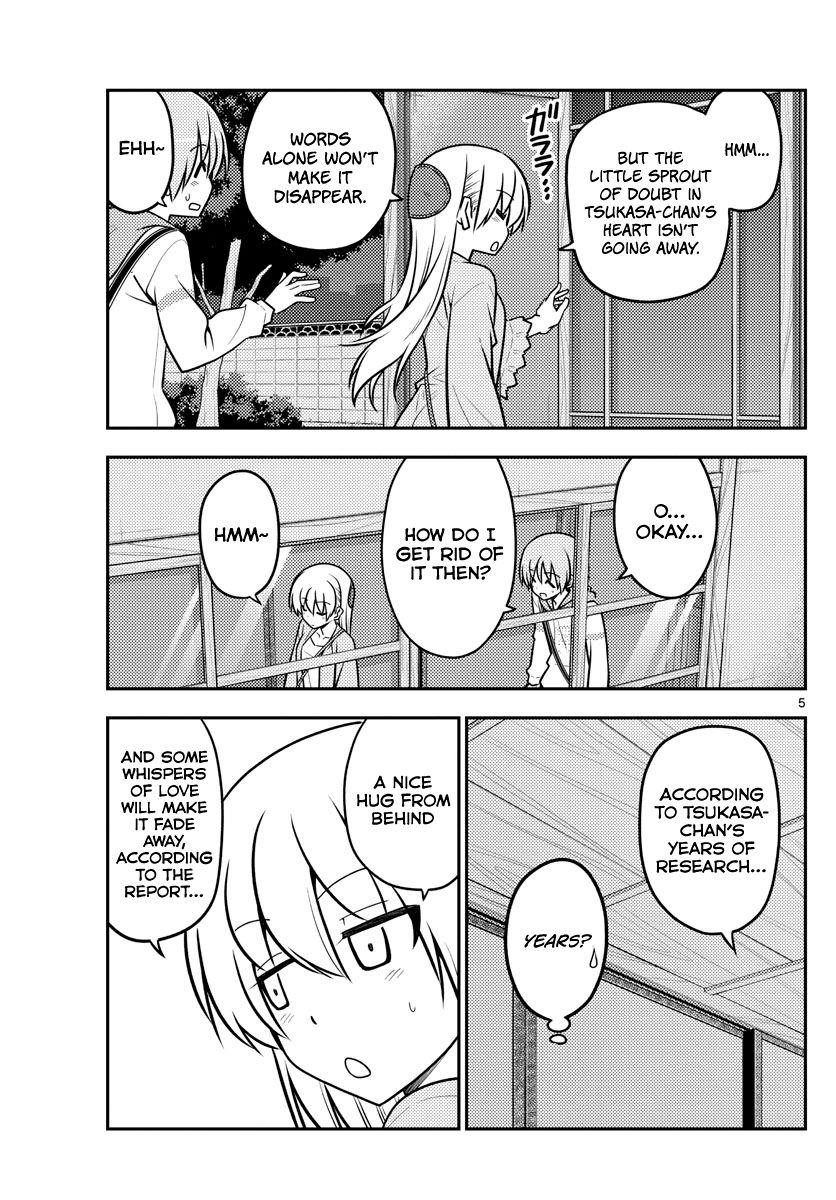 Tonikaku Cawaii Chapter 112 - Page 5