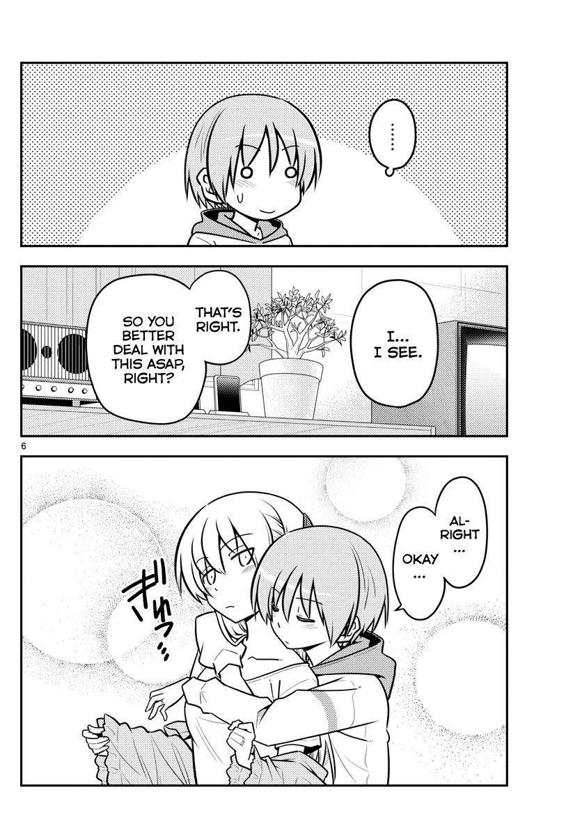 Tonikaku Cawaii Chapter 112 - Page 6