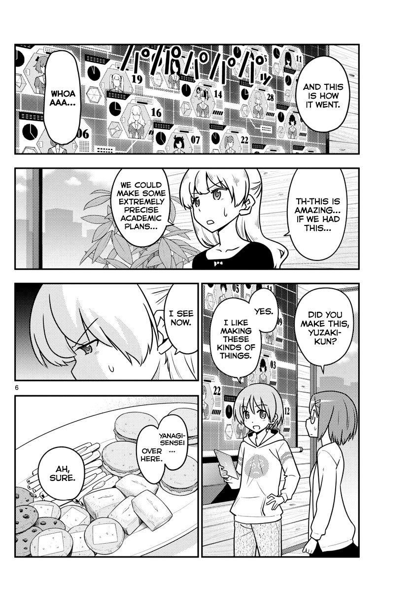 Tonikaku Cawaii Chapter 113 - Page 6