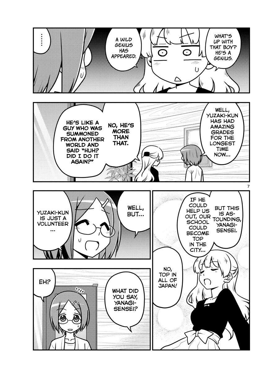 Tonikaku Cawaii Chapter 113 - Page 7