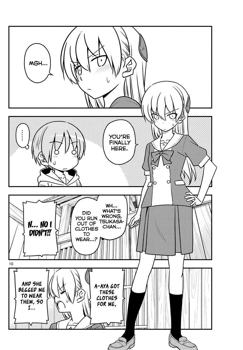 Tonikaku Cawaii Chapter 114 - Page 10