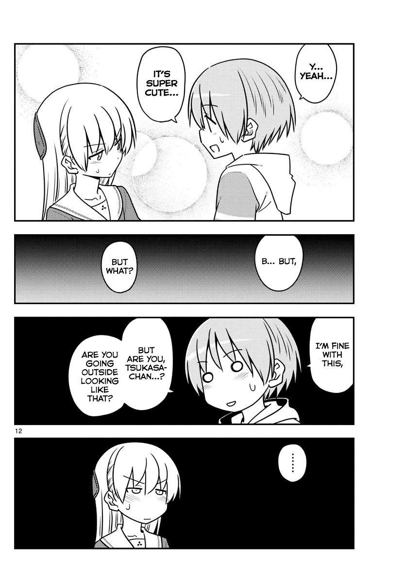 Tonikaku Cawaii Chapter 114 - Page 12