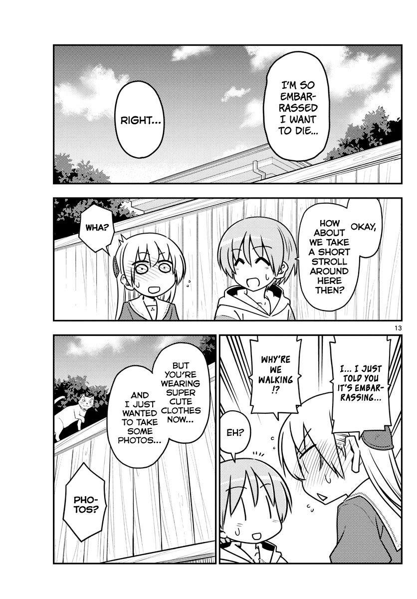 Tonikaku Cawaii Chapter 114 - Page 13