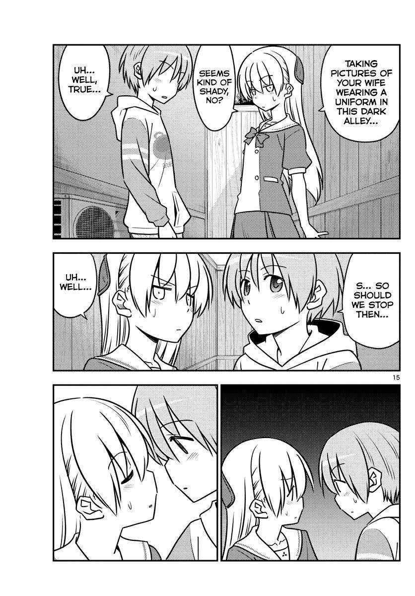 Tonikaku Cawaii Chapter 114 - Page 15