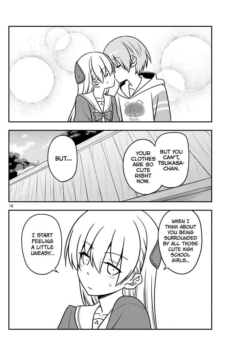Tonikaku Cawaii Chapter 114 - Page 16