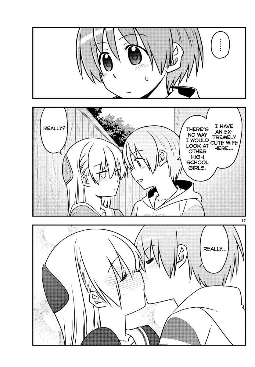 Tonikaku Cawaii Chapter 114 - Page 17