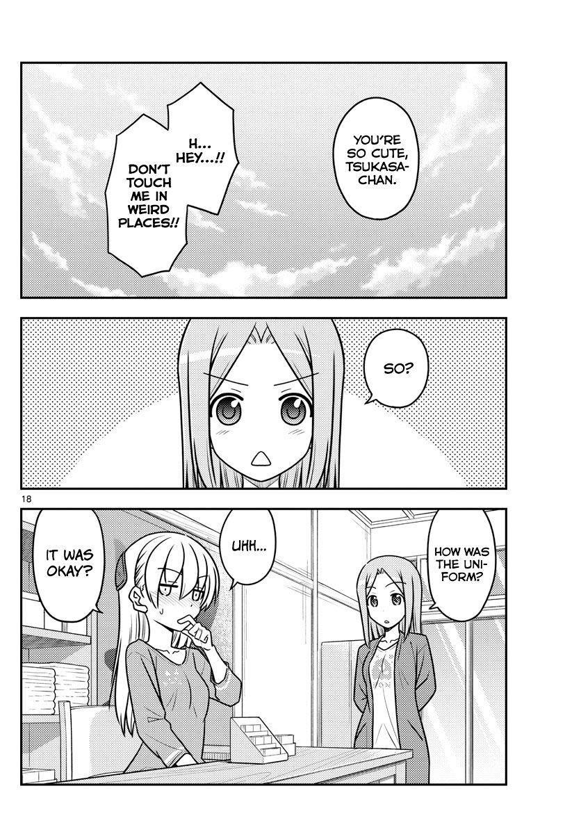 Tonikaku Cawaii Chapter 114 - Page 18