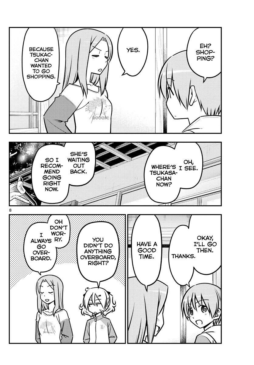 Tonikaku Cawaii Chapter 114 - Page 8