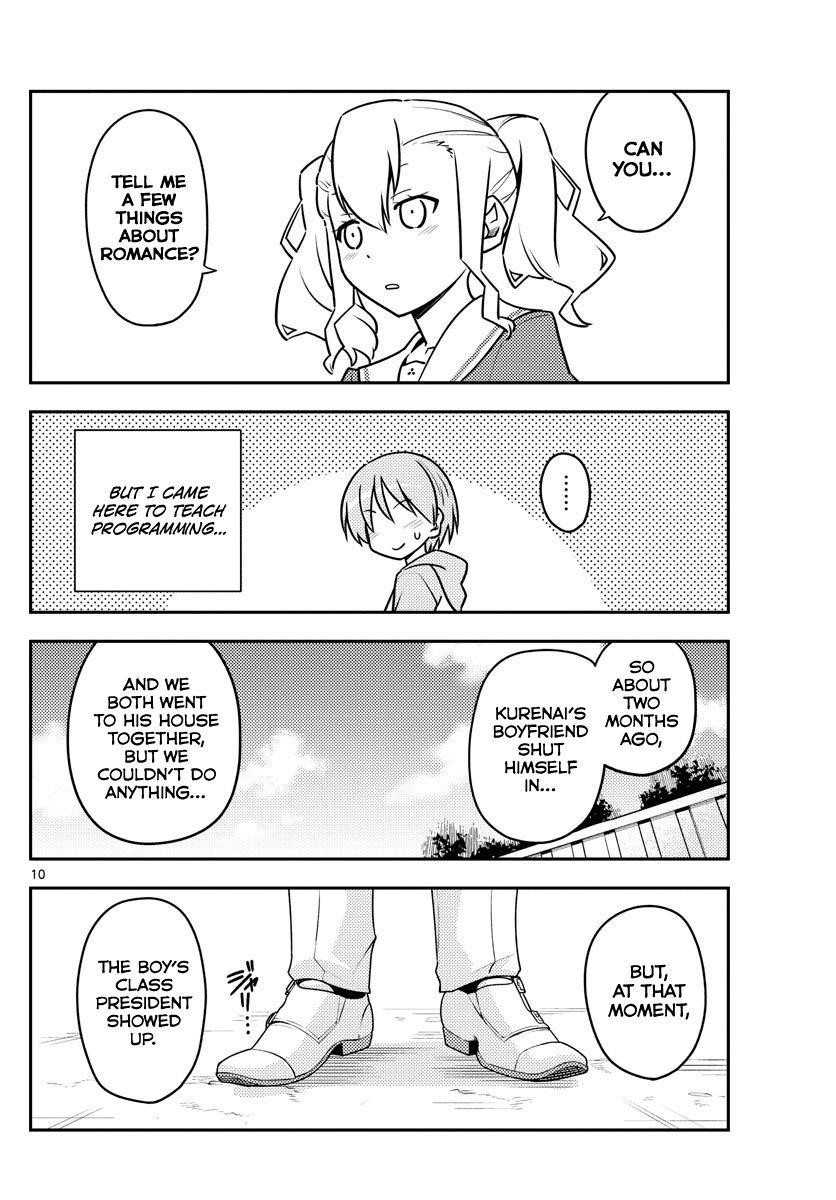 Tonikaku Cawaii Chapter 115 - Page 10