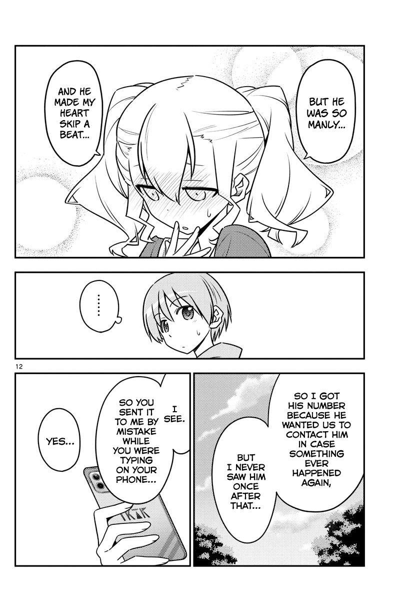 Tonikaku Cawaii Chapter 115 - Page 12