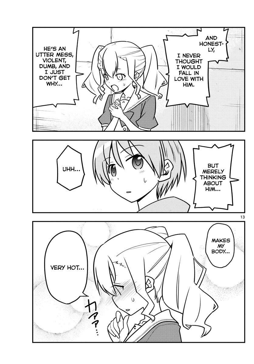 Tonikaku Cawaii Chapter 115 - Page 13