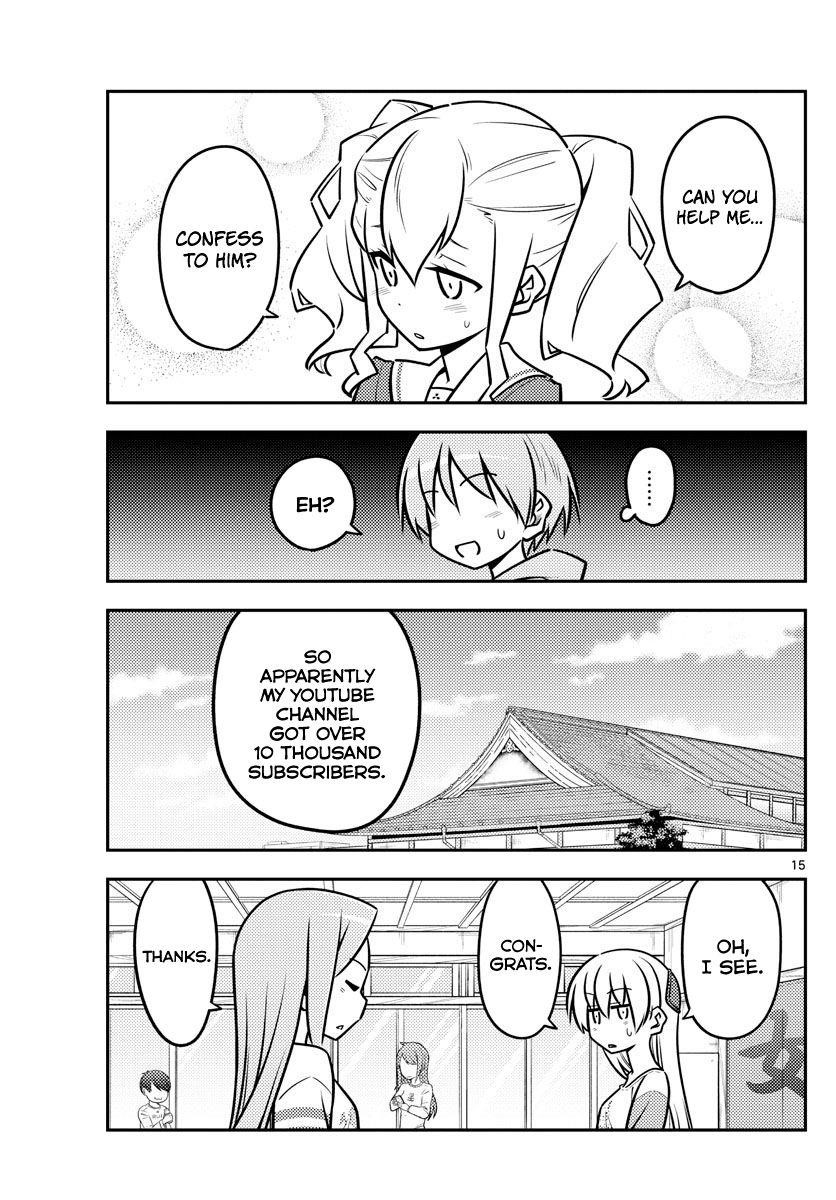 Tonikaku Cawaii Chapter 115 - Page 15
