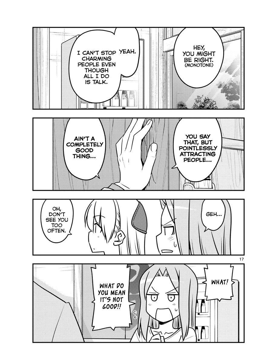 Tonikaku Cawaii Chapter 115 - Page 17