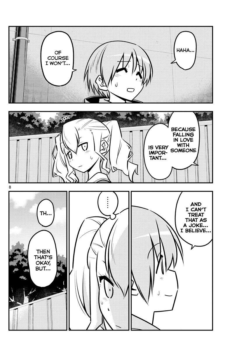 Tonikaku Cawaii Chapter 115 - Page 8