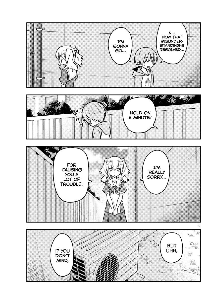 Tonikaku Cawaii Chapter 115 - Page 9
