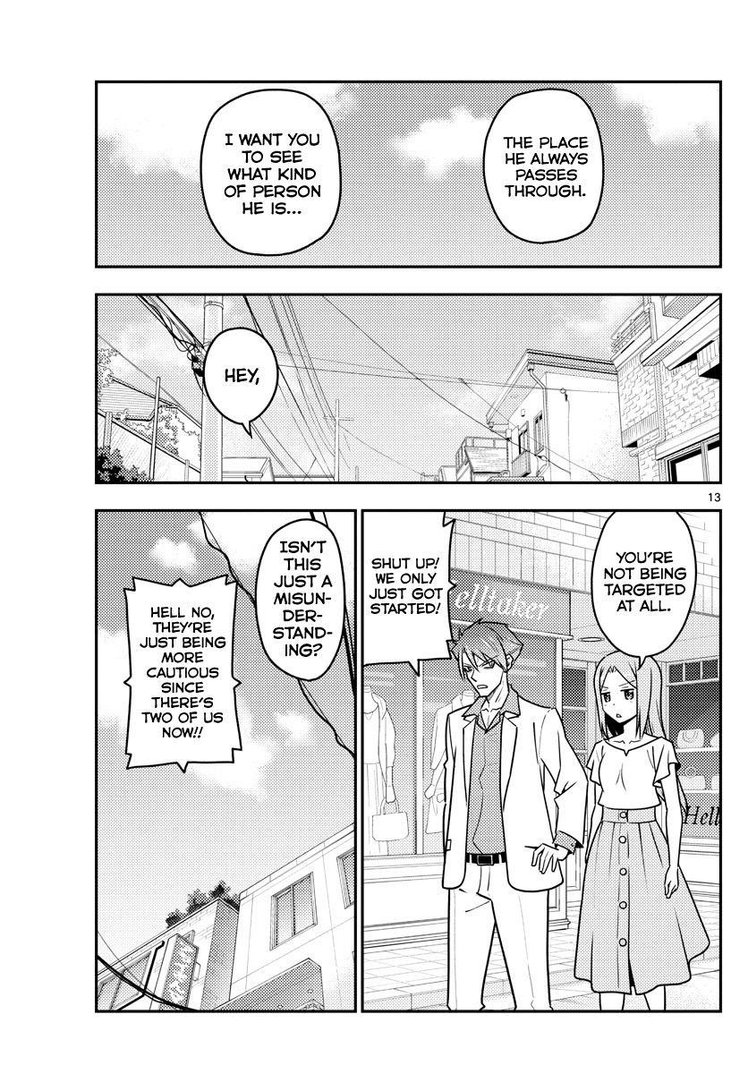 Tonikaku Cawaii Chapter 116 - Page 13