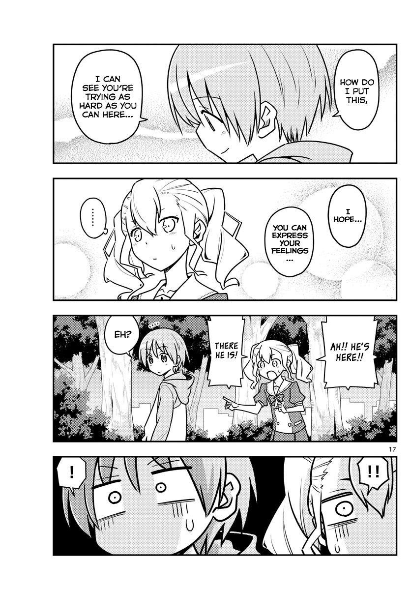 Tonikaku Cawaii Chapter 116 - Page 17
