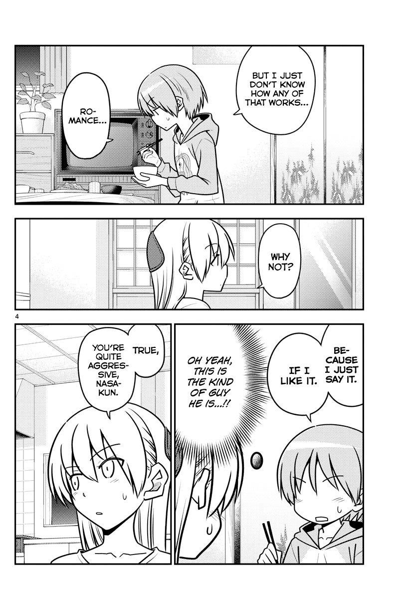 Tonikaku Cawaii Chapter 116 - Page 4