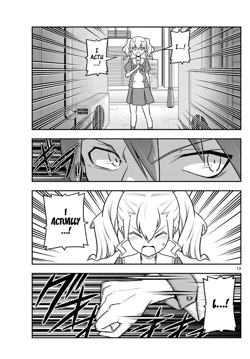 Tonikaku Cawaii Chapter 117 - Page 13