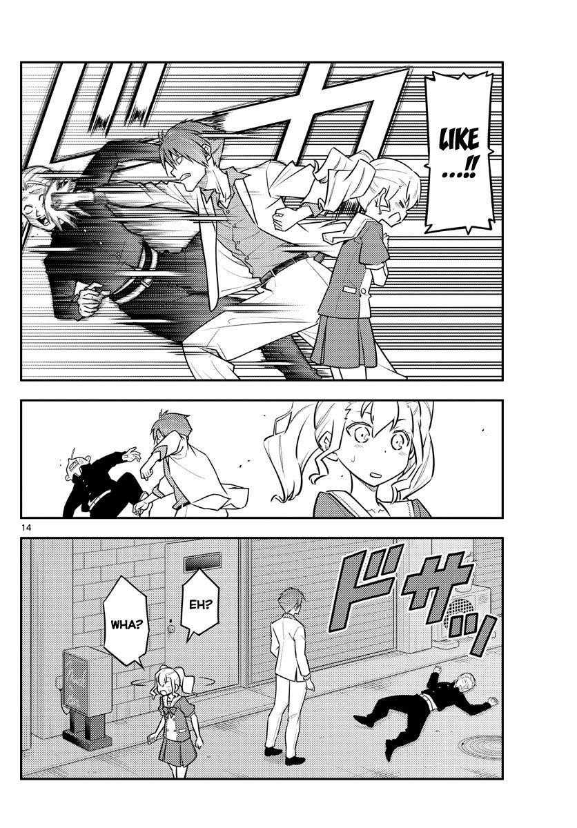 Tonikaku Cawaii Chapter 117 - Page 14