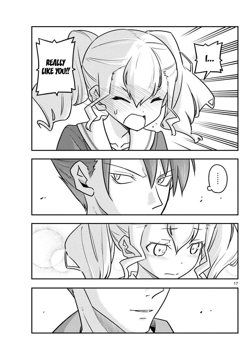 Tonikaku Cawaii Chapter 117 - Page 17