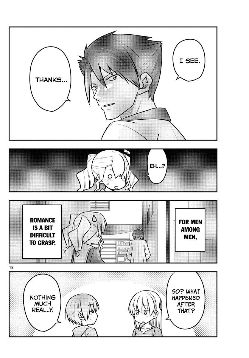 Tonikaku Cawaii Chapter 117 - Page 18