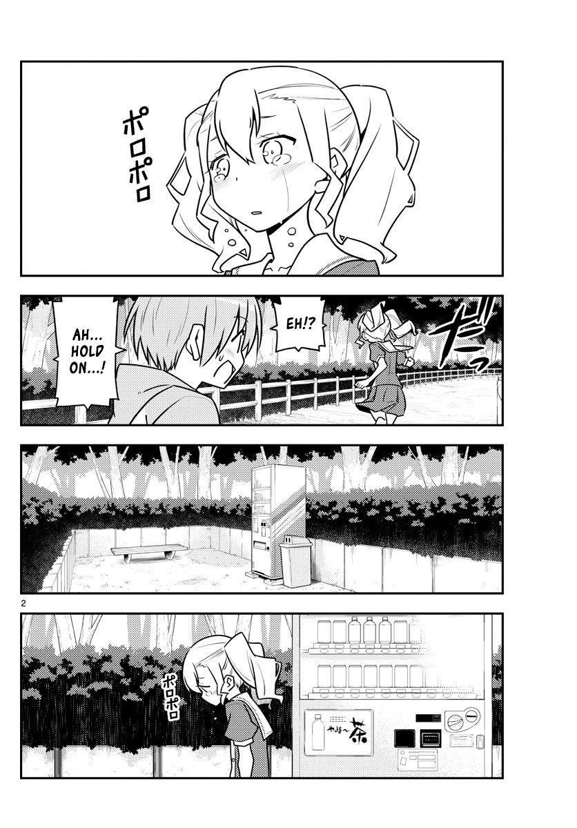 Tonikaku Cawaii Chapter 117 - Page 2