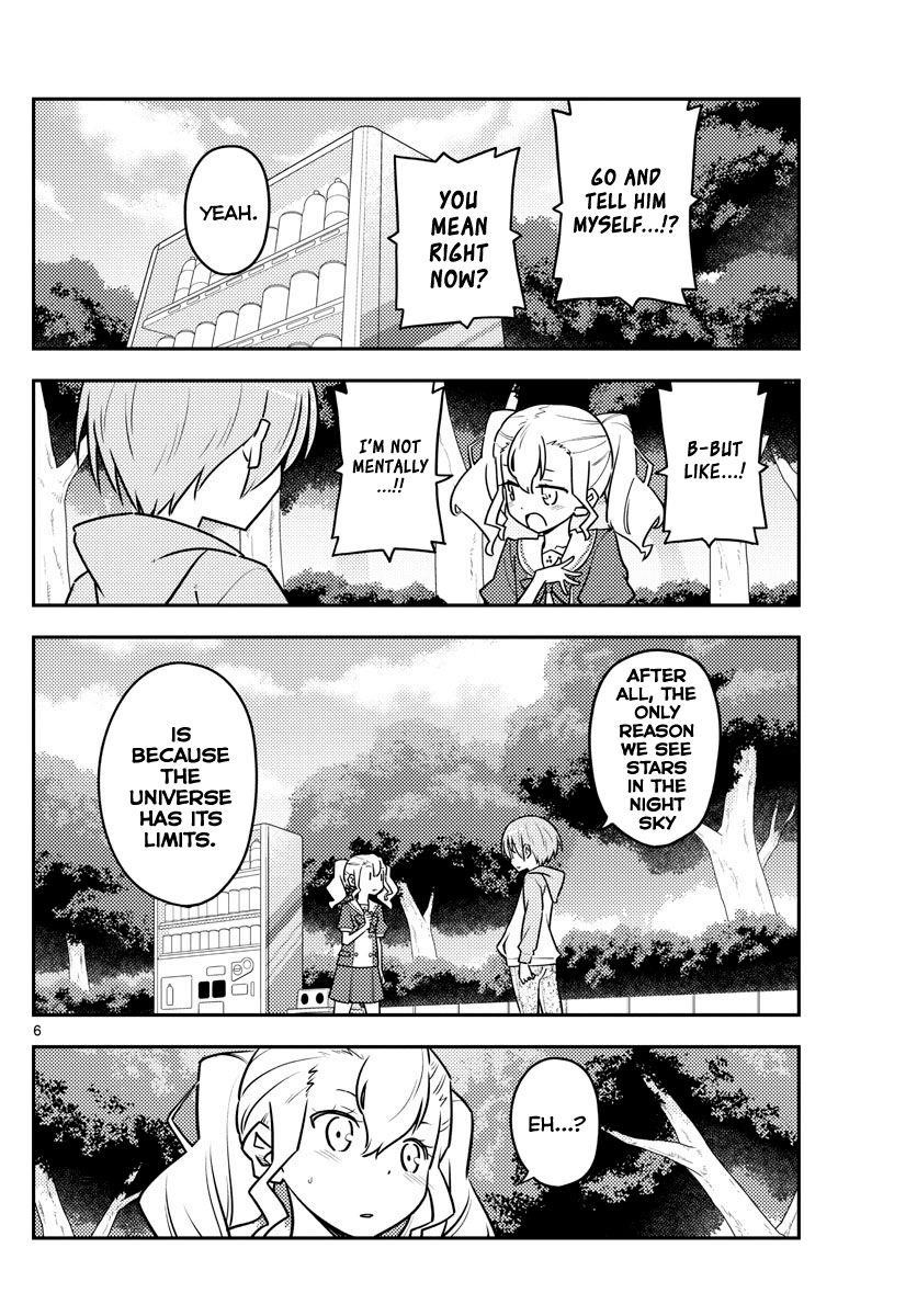 Tonikaku Cawaii Chapter 117 - Page 6