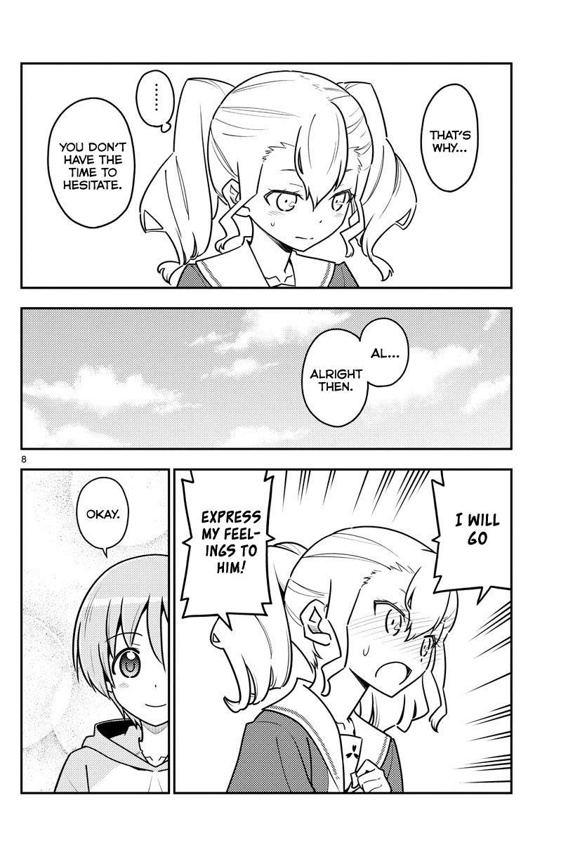 Tonikaku Cawaii Chapter 117 - Page 8