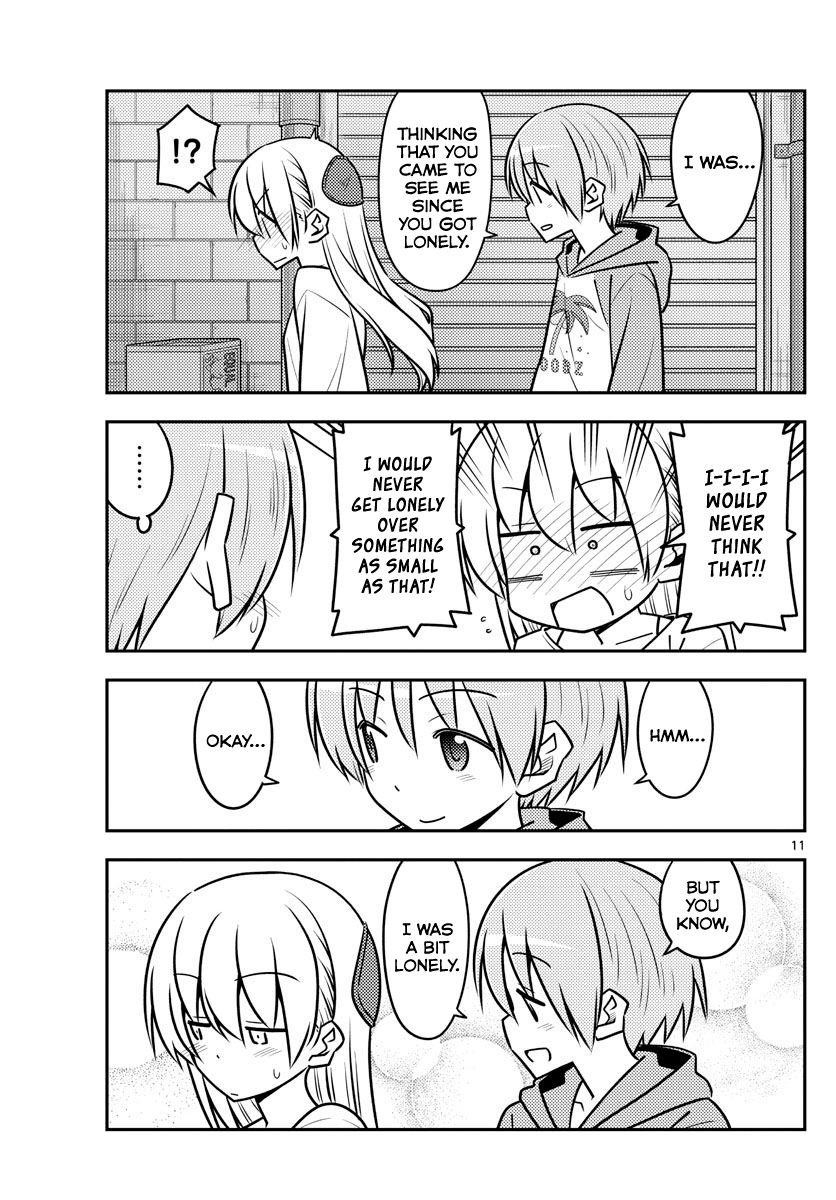 Tonikaku Cawaii Chapter 118 - Page 11