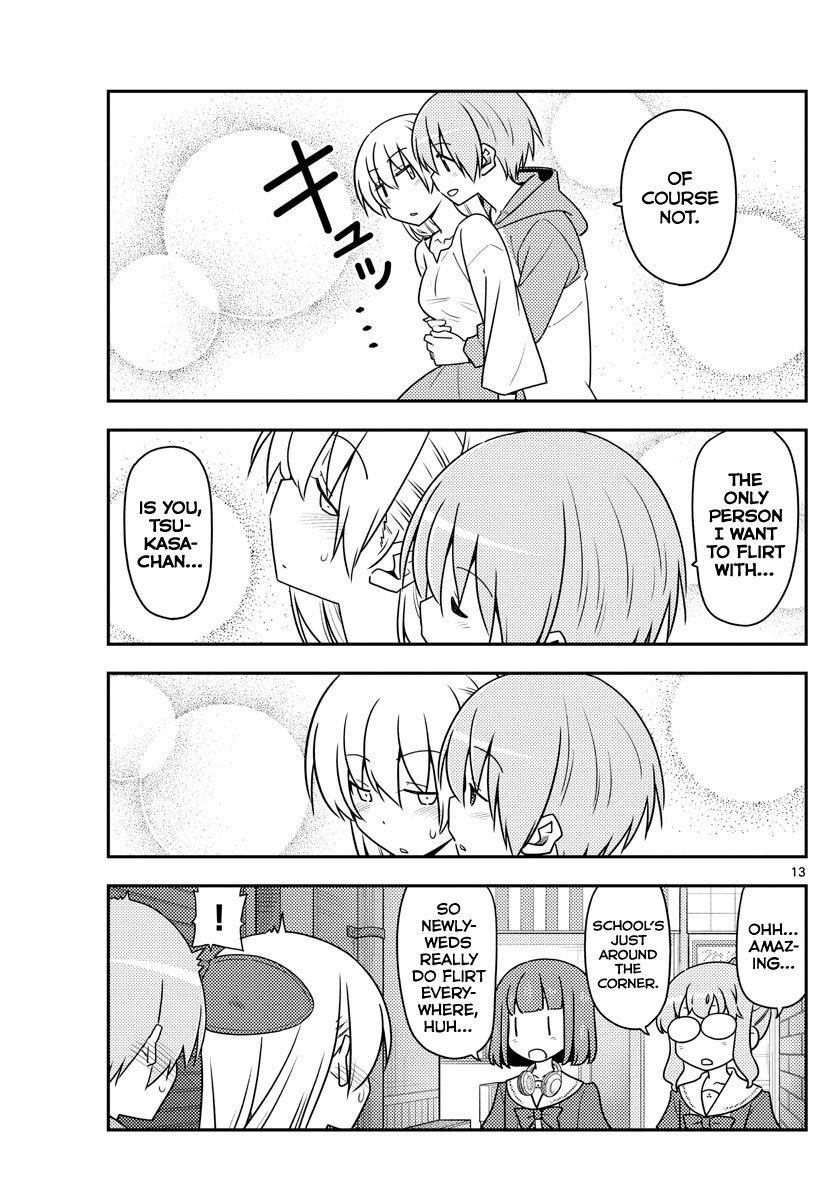 Tonikaku Cawaii Chapter 118 - Page 13