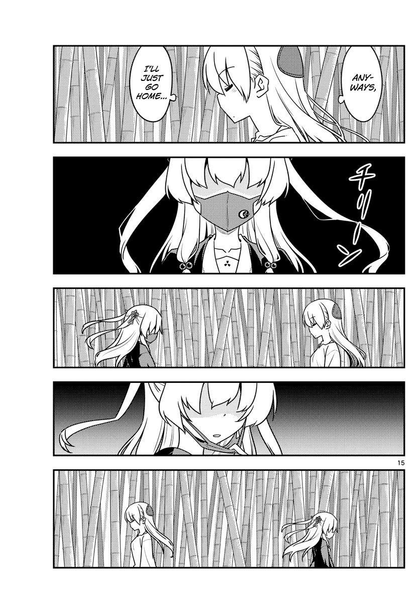 Tonikaku Cawaii Chapter 118 - Page 15