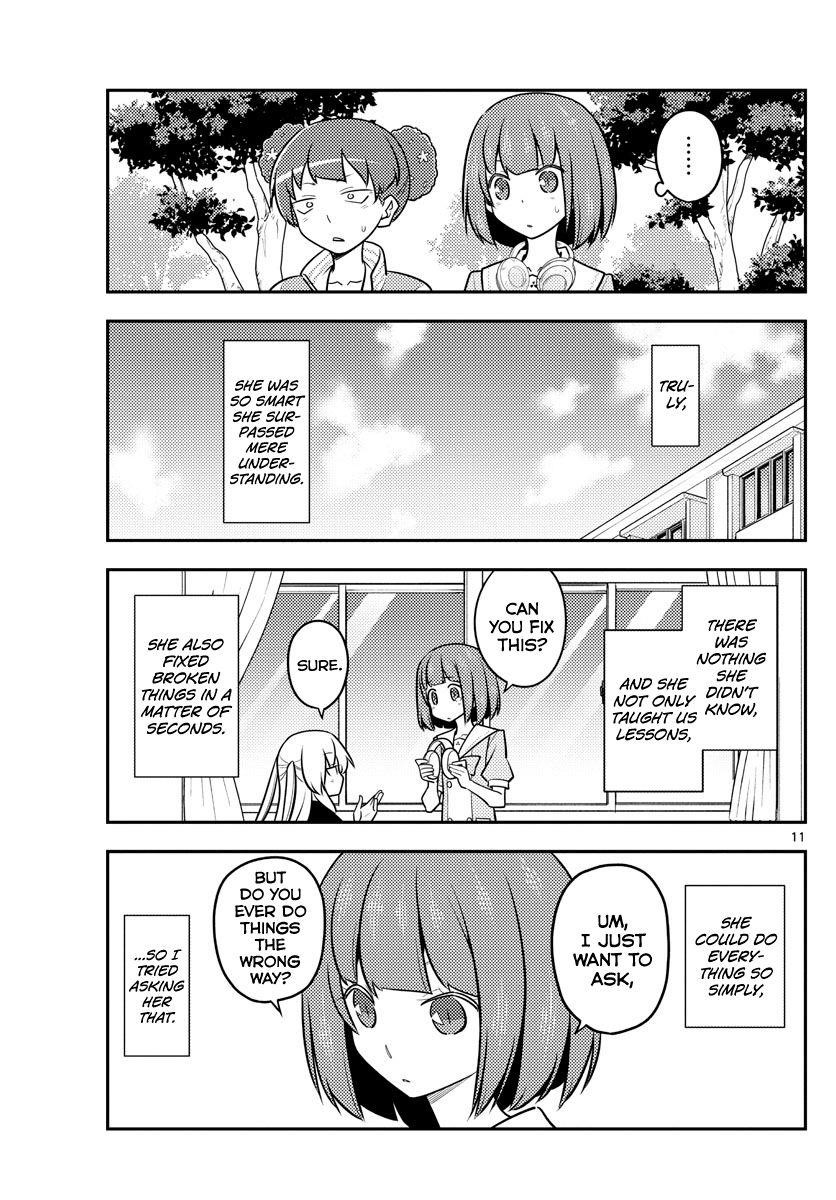 Tonikaku Cawaii Chapter 119 - Page 11