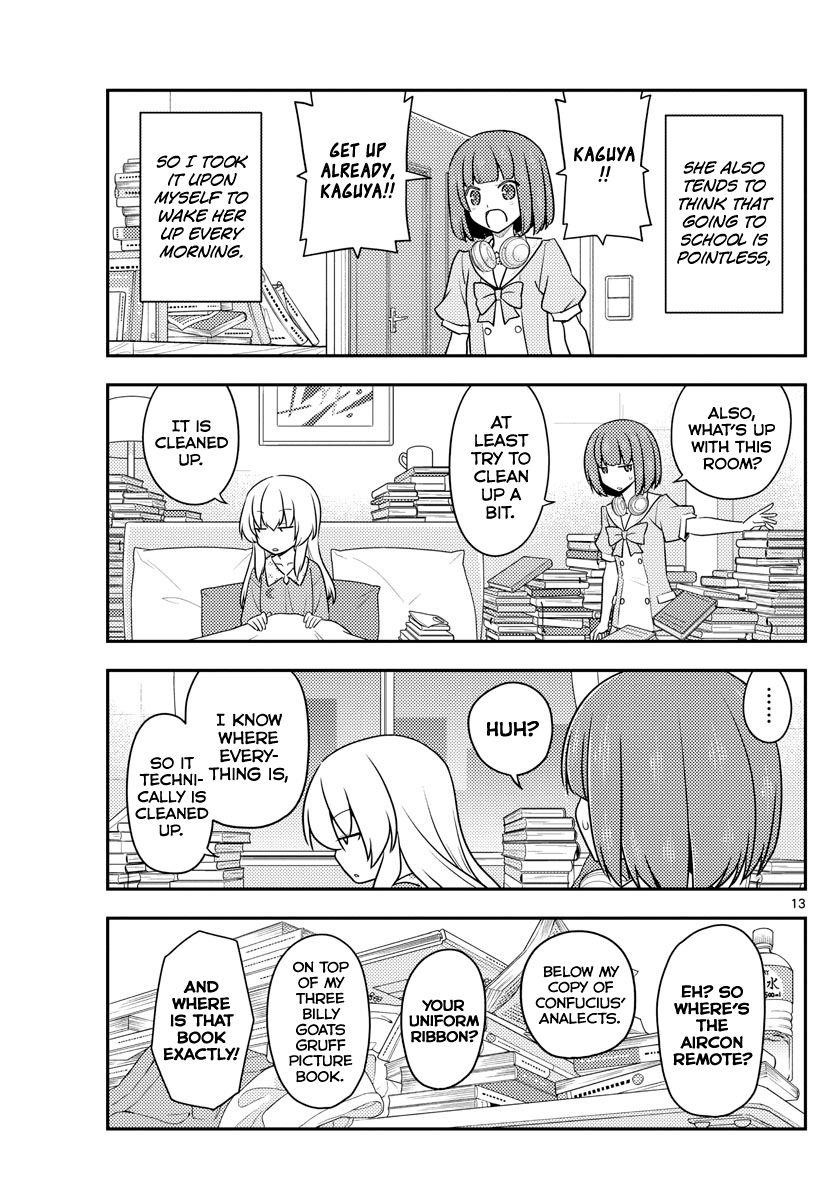 Tonikaku Cawaii Chapter 119 - Page 13