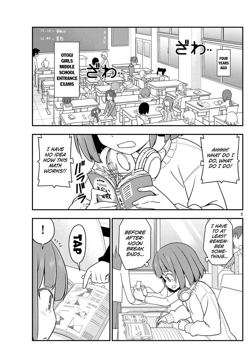 Tonikaku Cawaii Chapter 119 - Page 3