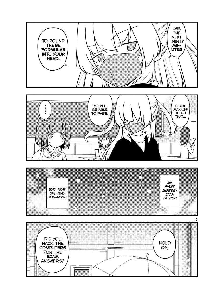Tonikaku Cawaii Chapter 119 - Page 5