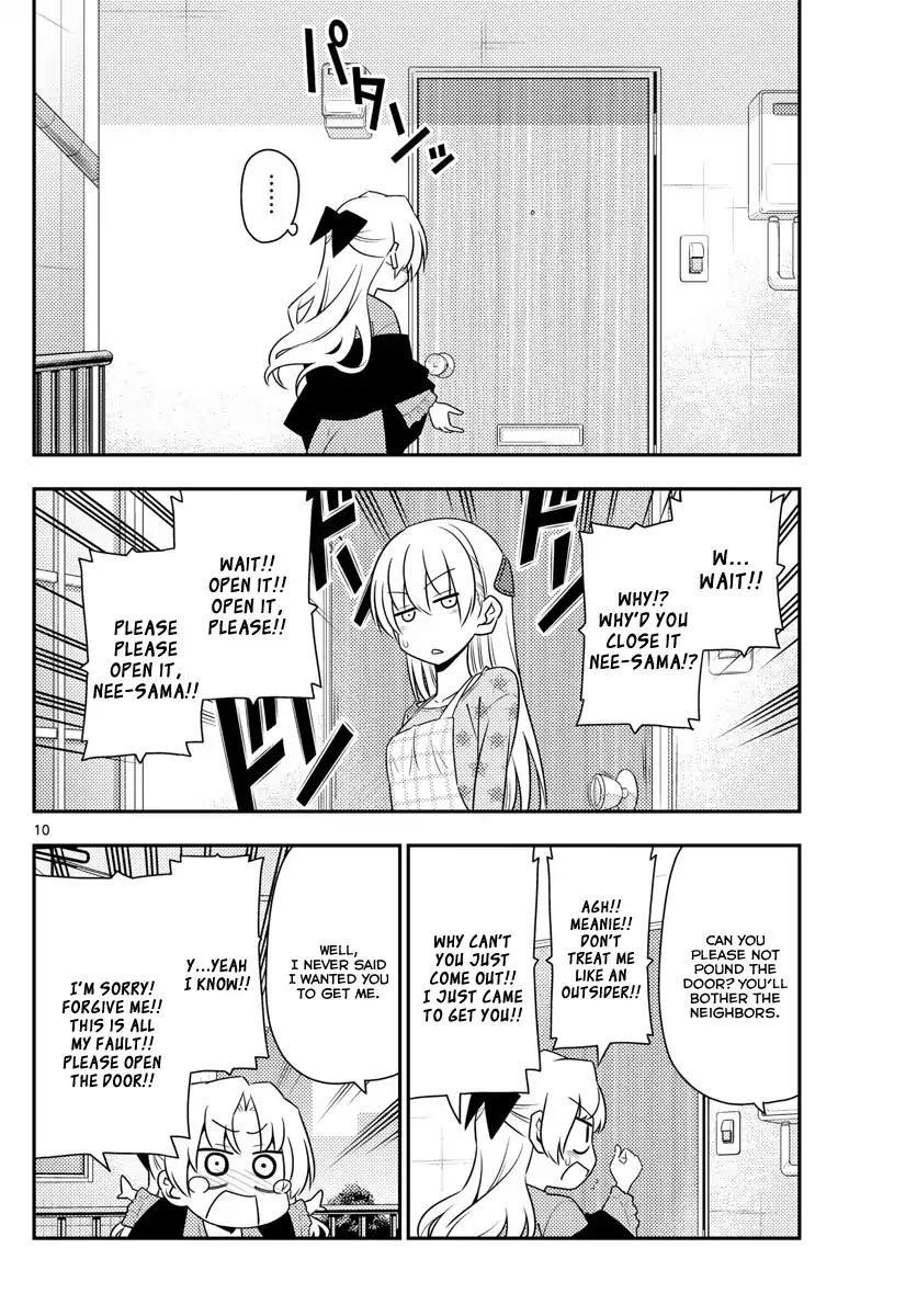 Tonikaku Cawaii Chapter 12 - Page 10
