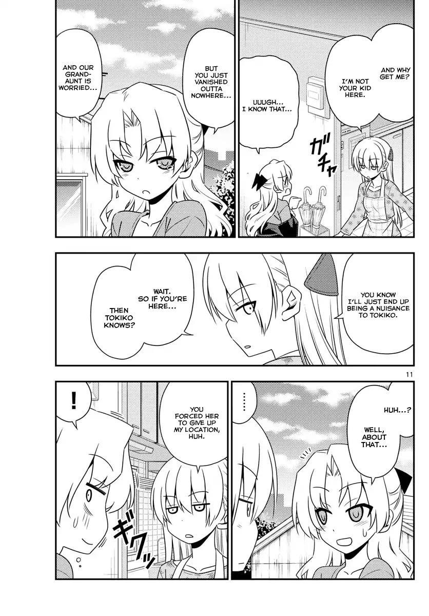 Tonikaku Cawaii Chapter 12 - Page 11